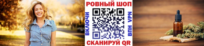 Цена Асино Марихуана  Меф  ГАШ 