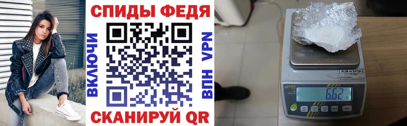 Амфетамин 97%  Асино 