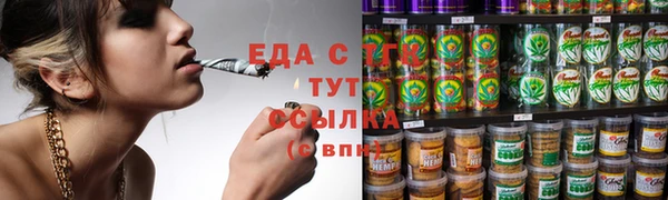кокаин Алексин