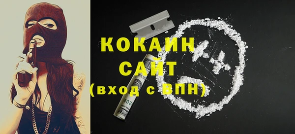 гашиш Алексеевка