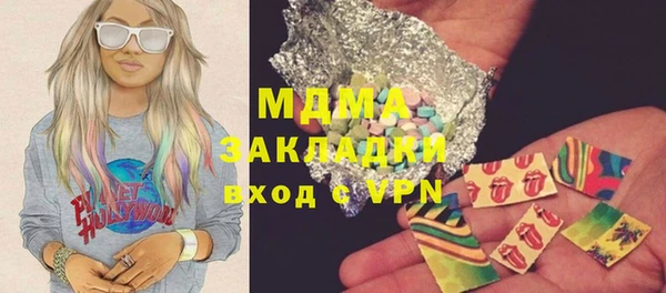 МДПВ Алзамай